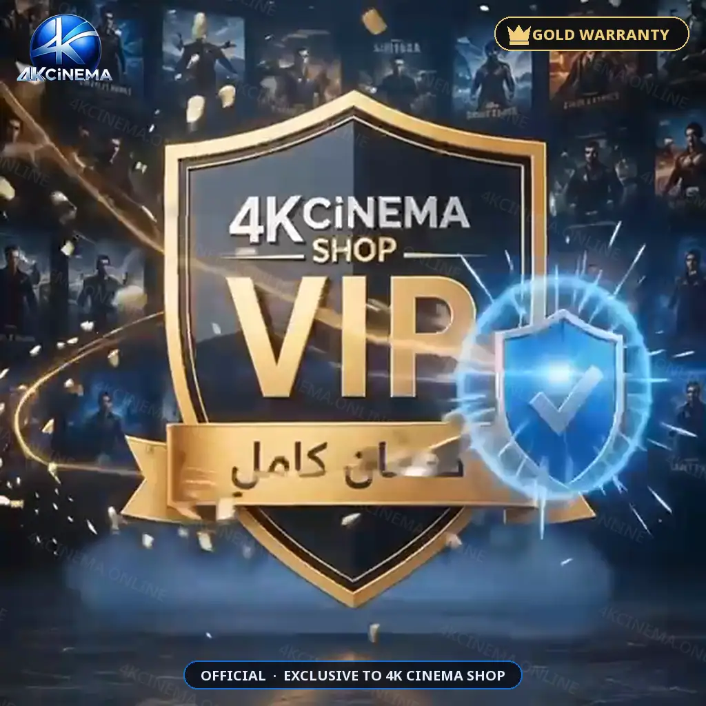 4K CINEMA VIP